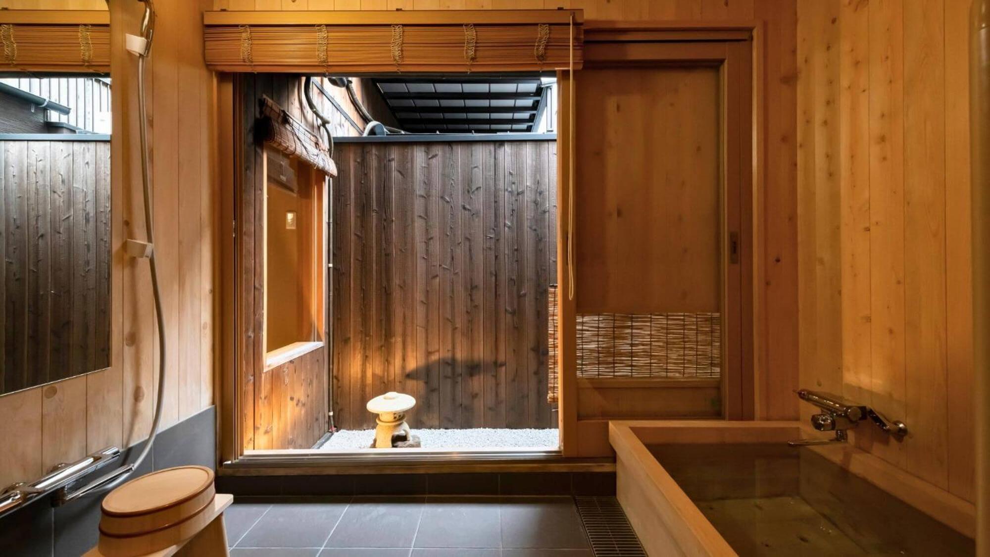 京一軒町家 さと居 香雪 Satoi Kosetsu Shichijo-Mibu — Photos 1